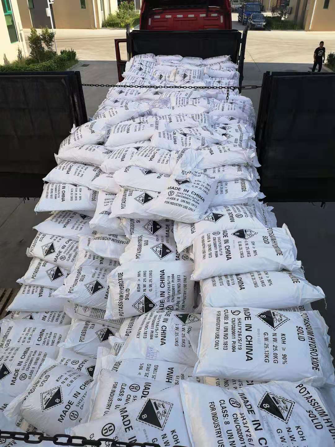 化學品著火怎么施救？