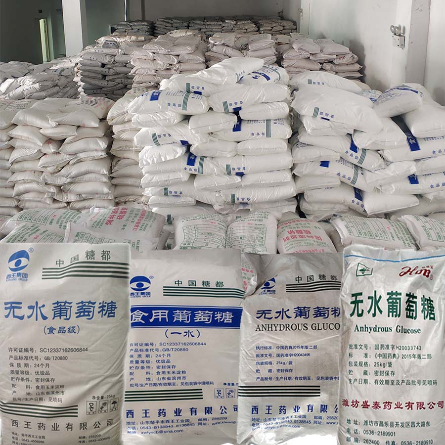 精萘的主要分類及相關特點