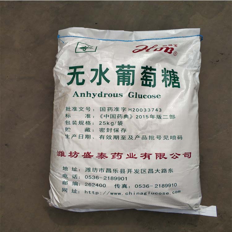 焦油萘、石油萘是怎么生產出來的？