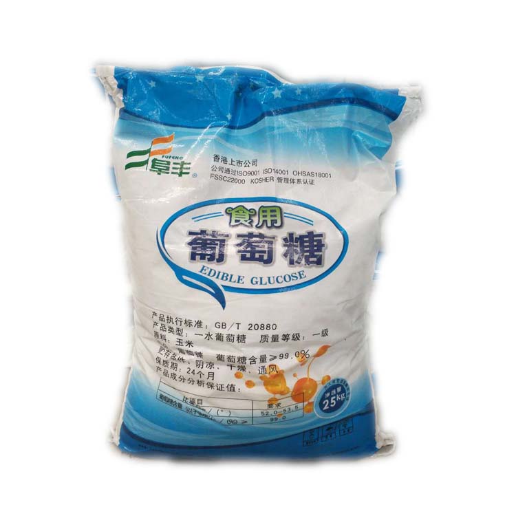 精萘廠家：萘降解方法有哪些？