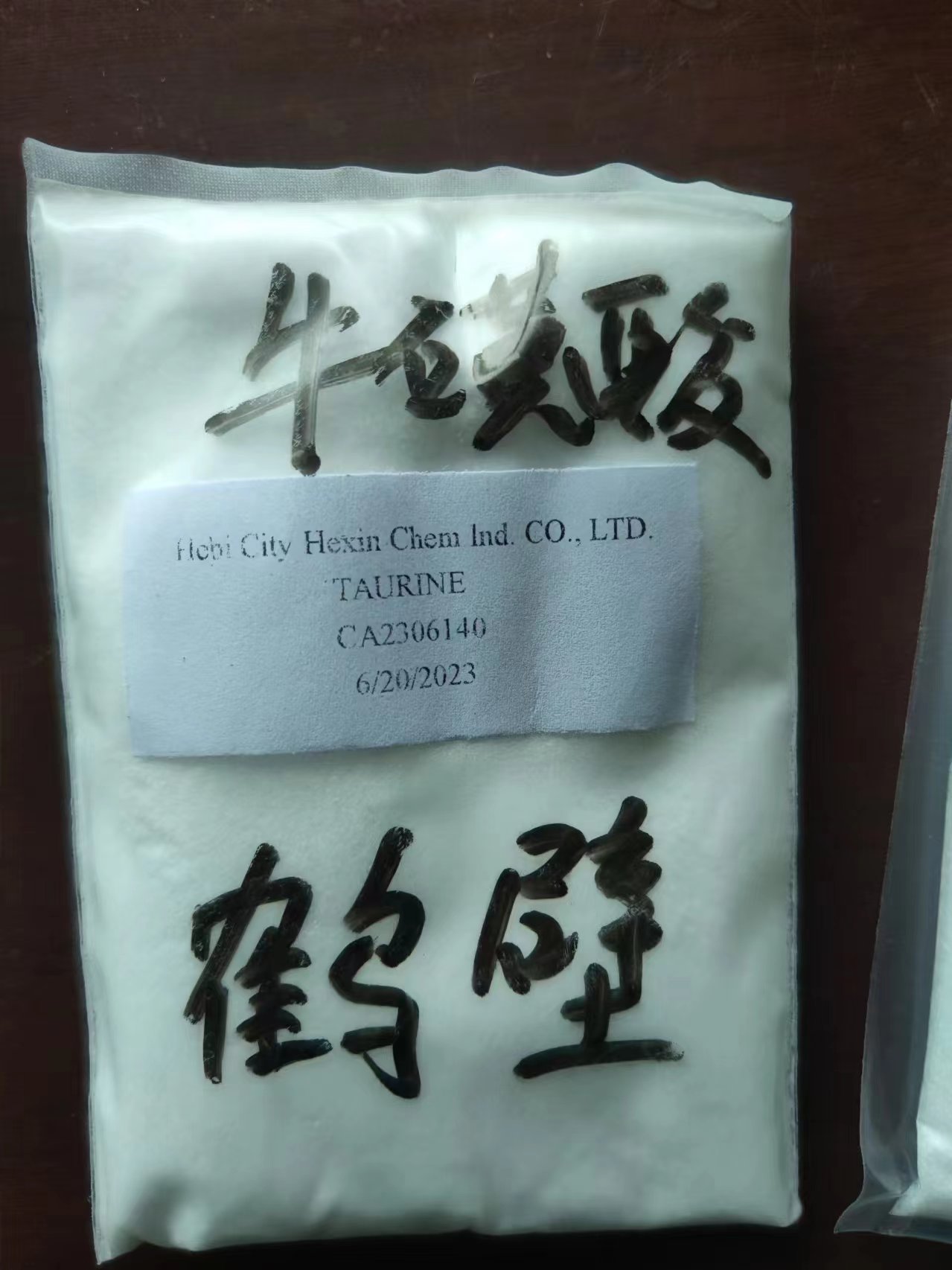 精萘生產要注意哪些操作？