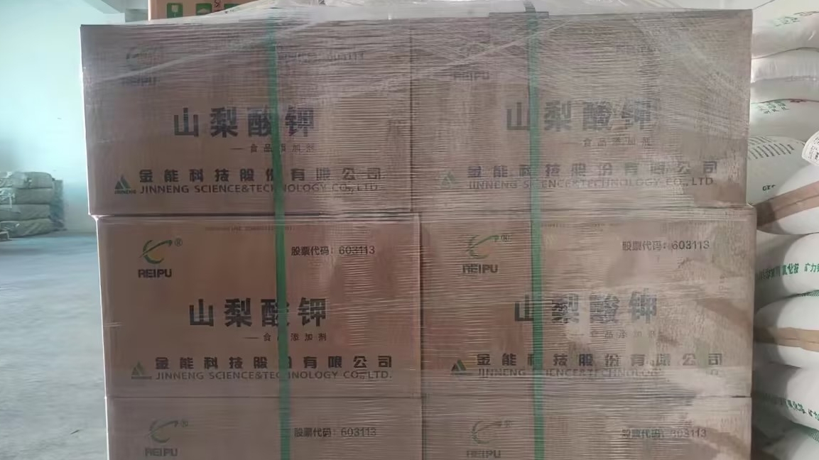 精萘有哪些應用呢
